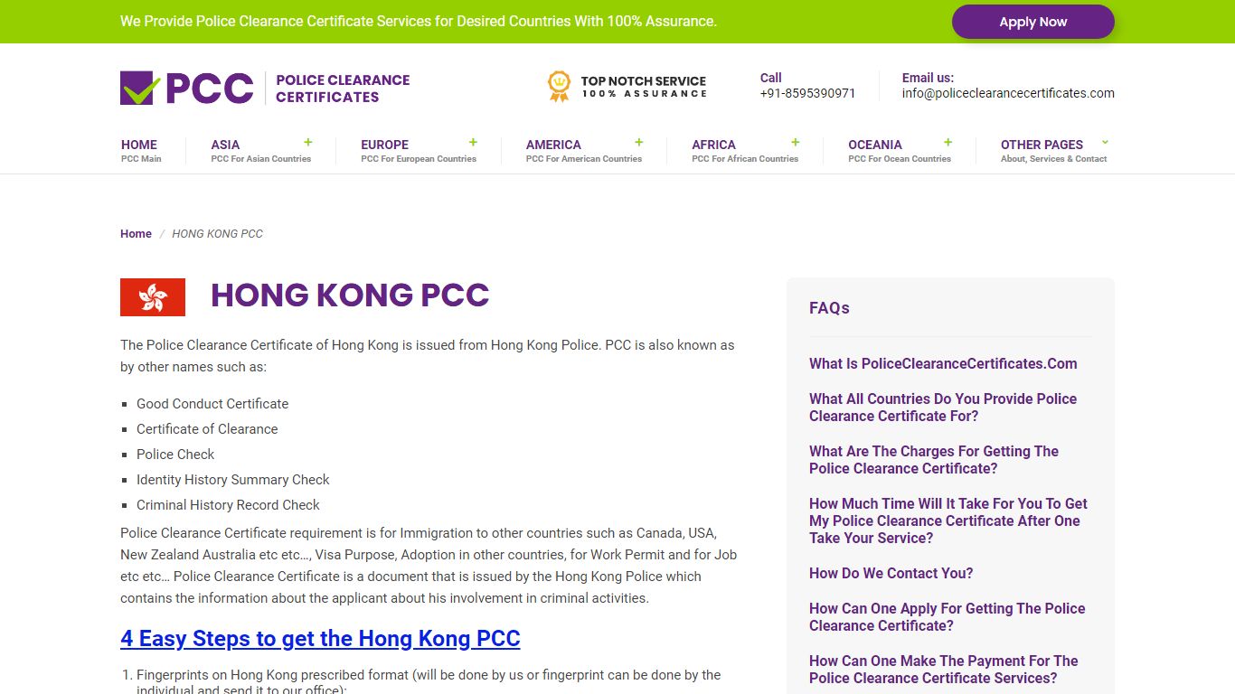 Hong Kong Police Clearance Certificate (PCC)